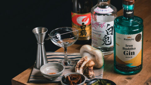 松茸ギブソン – Matsutake Gibson
